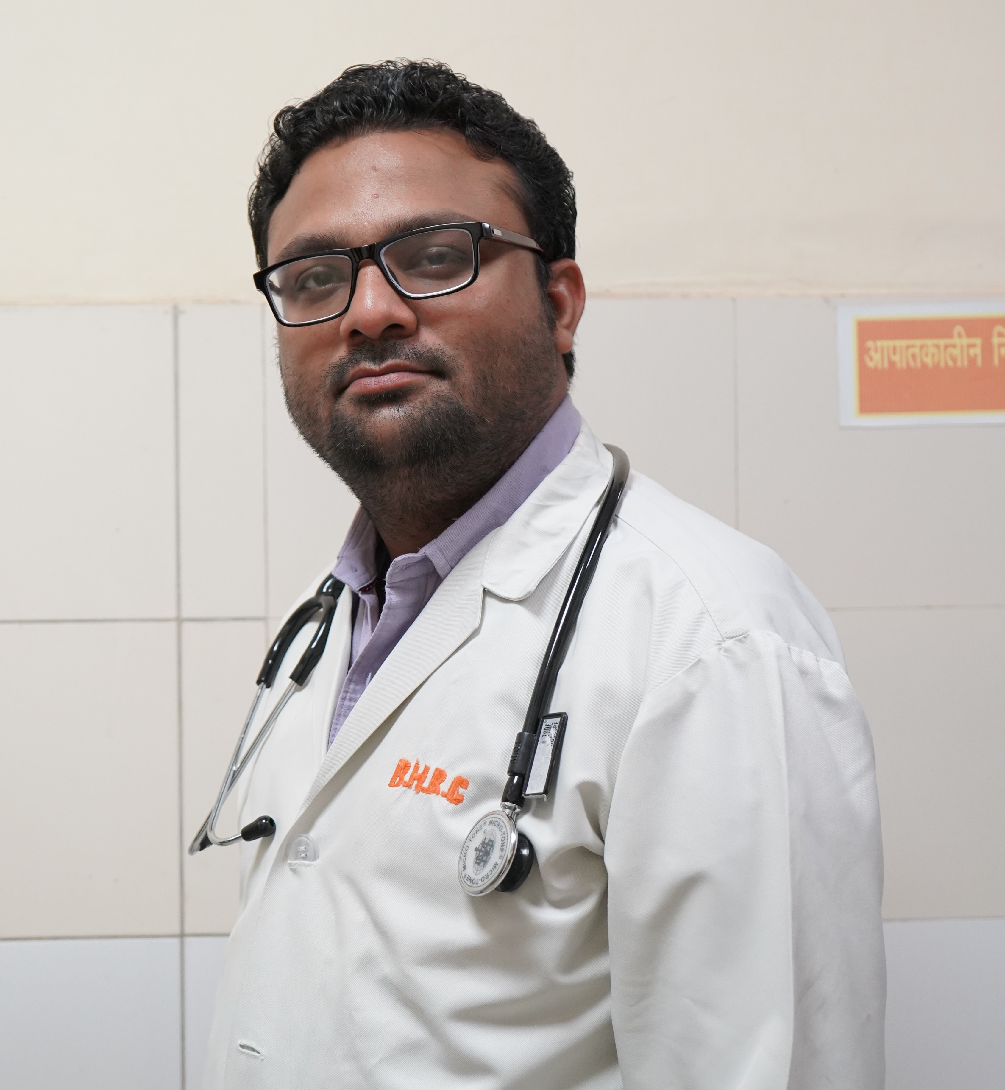 Brij Healthcare and Research Center